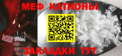 a pvp Донецк