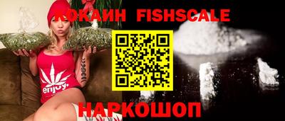 a pvp Донецк