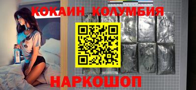 таблы Донской