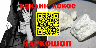 a pvp Донецк
