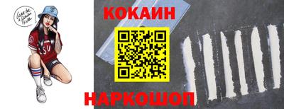a pvp Донецк