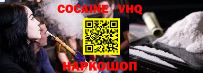 apvp Дубна