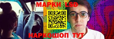 apvp Дубна
