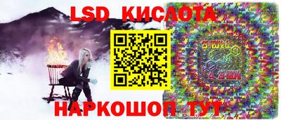 таблы Донской