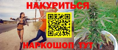 таблы Донской