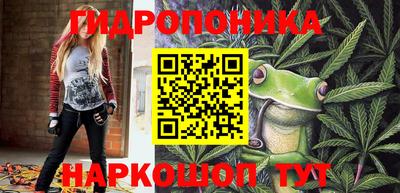 таблы Донской