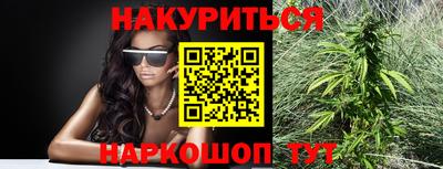 таблы Донской