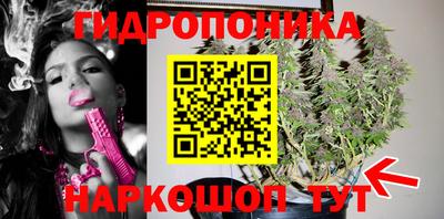 a pvp Донецк