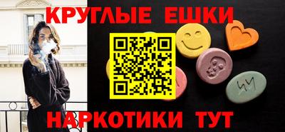 apvp Дубна