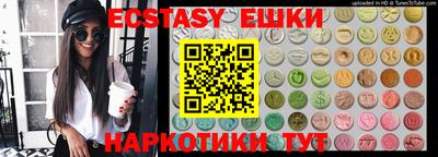 a pvp Донецк