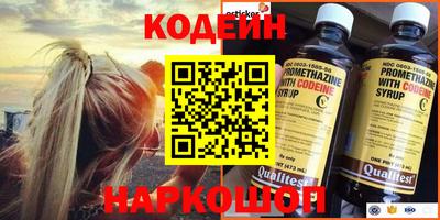a pvp Донецк
