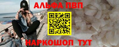 a pvp Донецк