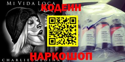 apvp Дубна