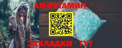 a pvp Донецк