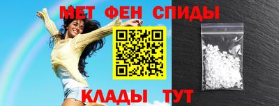 a pvp Донецк