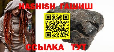 a pvp Донецк