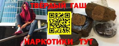 таблы Донской