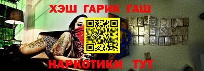apvp Дубна