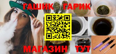 a pvp Донецк