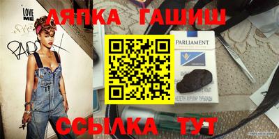 apvp Дубна