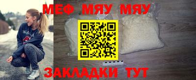 a pvp Донецк
