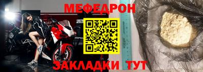 a pvp Донецк