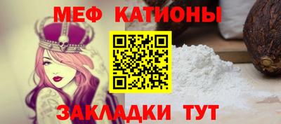 apvp Дубна
