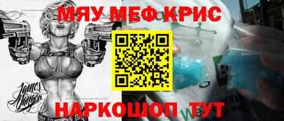 apvp Дубна